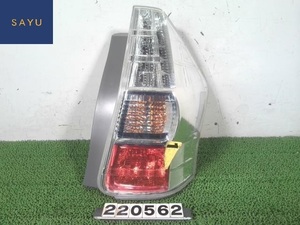 プリウスα DAA-ZVW41W 右テールランプ 81551-47150 右テールライト LED フォグ付 スタンレー/47-47