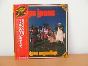 (48084)Los Incas　ロス・インカス　Golden Collection　フォルクローレのすべて　USED　経年保管品