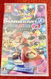 マリオカート8 デラックス Switch 新品未開封シュリンク付き