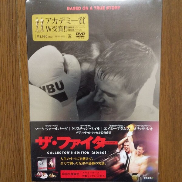 ザ・ファイター コレクターズ・エディション('10米)〈2枚組〉