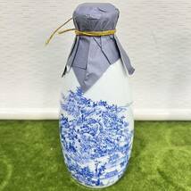 酒 ★☆新品/未開栓 古酒 紹興酒 十年陳花雕 古越龍山 景徳鎮ボトル 500ml 2本セット☆★_画像2