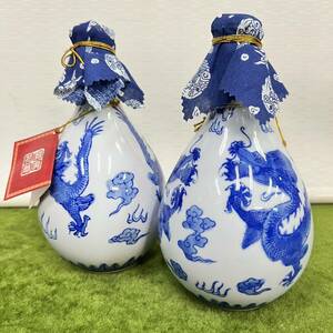 ** new goods / not yet . plug old sake shaoxingjiu 10 year .. flower . sake . virtue . entering 2 pcs set **