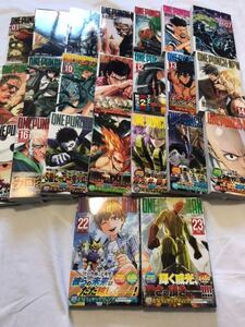 『漫画コミックス』ワンパンマン 1-23巻セット(一撃男) 村田雄介 単行本