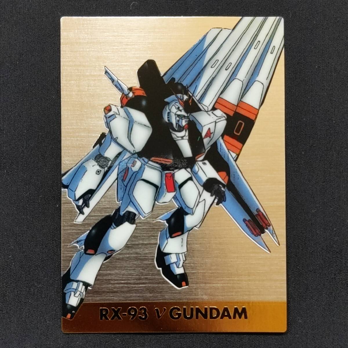 Yahoo!オークション -「カードダスマスターズ ガンダム」の落札 Yahoo!オークション -「カードダスマスターズ ガンダム」の落札