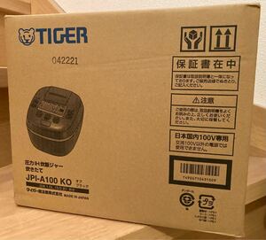 ■1点限定 タイガー炊飯器 JPI-A100-KO （オフブラック）