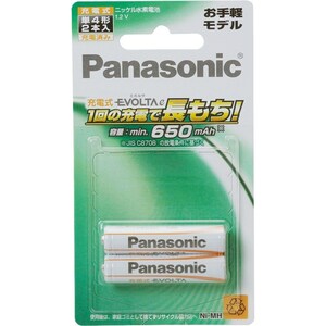 ◆送料安価 Panasonic 充電式エボルタ 単4形 2本パック BK-4LLB/2B パナソニック お手軽モデル