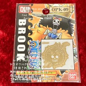 【ONE PIECE】 デコメタ ワンピース新世界編 海賊旗 08 ブルック ハセ・プロ （検索用：シール ステッカー 蒔絵シール デコレーション）