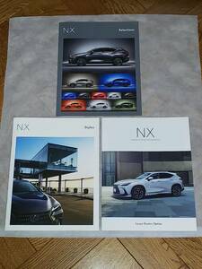  Lexus NX NX450h NX350h NX250 catalog [2021 year 10 month ] option catalog LEXUS high class car new goods rare goods hard-to-find control NX2021