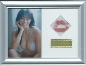 wa....VOL.2 trading card raw Kiss go in photo frame 