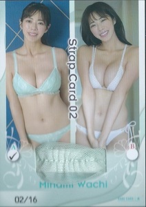 wa....VOL.2 trading card bikini strap card Strap Card 02 A 16 sheets limitation 