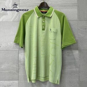 美品 Munsingwear マンシングウェア 背面ビッグロゴ ラグラン 半袖 ポロシャツ トップス カットソー / LL メンズ / グリーン ゴルフウェア