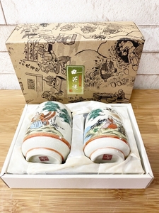 九谷焼 湯呑 茶碗 茶器 金彩 色絵 人物 煎茶道具 和食器 陶器 骨董 伝統工芸 ペア　2個 （二階）