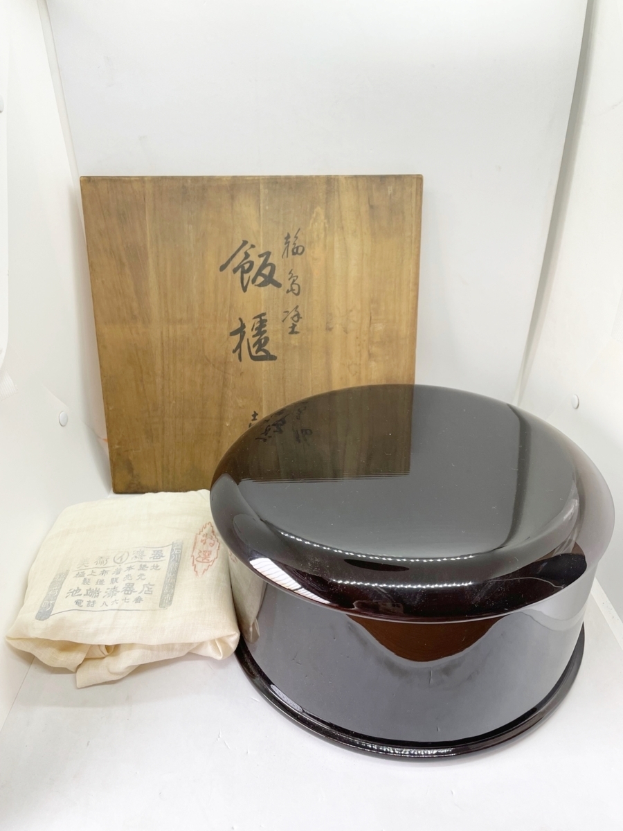 輪島塗 おひつ 木製漆器 飯櫃 お櫃 美品 共箱 時代物