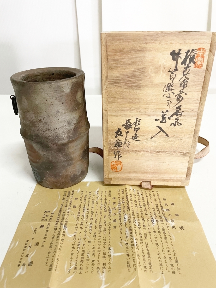 2025年最新】Yahoo!オークション -木村友敬の中古品・新品・未 2025年最新】Yahoo!オークション -木村友敬の中古品・新品・未