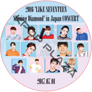ヤフオク! -seventeen shining diamond concertの中古品・新品・未使用 