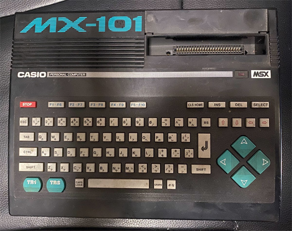 大切な CASIO MSX MX-101とソフト他 i9tmg.com.br