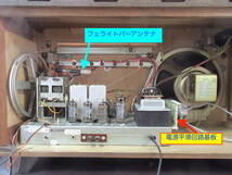 安定した動作で温かな音が出ます。【修理、整備済み　真空管ラジオ　ナショナルUF-605】_画像6