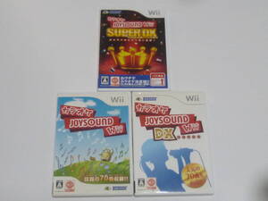 A21【送料無料 即日配送 動作確認済】Wii ソフト カラオケジョイサウンド Wii DX スーパーDX