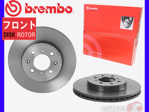 ブレンボ ディスクローター モビリオ GB1 GB2 モビリオスパイク GK1 GK2 フロント brembo 2枚 送料無料