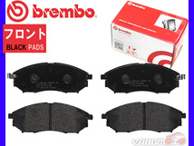 ブレンボ ブレーキパッド フェアレディZ Z33 HZ33 Z34 HZ34 フロント ブラックパッド brembo 送料無料_画像1