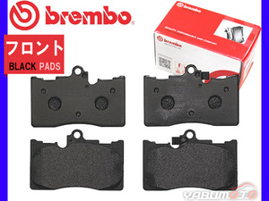 ブレンボ ブラック ブレーキパッド クラウン GWS204 ハイブリッド '08/02～'12/12 フロント ※Hybrid トヨタ brembo 送料無料