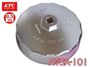 KTC cup type oil filter wrench AVSA-101