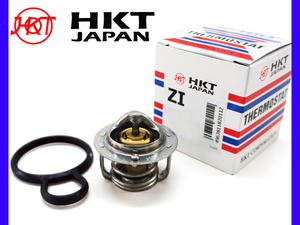 バモス HM1 HM2 H11/05～H30/07 サーモスタット パッキン付 HKT エイチケーティー 温度調節