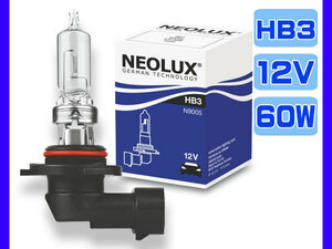 NEOLUX ハロゲンバルブ　HB3 60W 12V N9005 1個入り