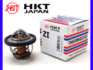 エブリィ ランディ DA32W H13/05～H17/07 サーモスタット パッキン付 HKT エイチケーティー 温度調節