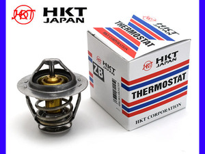 ハイエース レジアスエース KDH206V KDH223B サーモスタット パッキンセット ※要適合確認 HKT エイチケーティー H19.09～H22.08