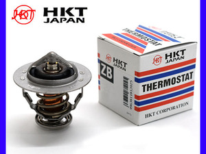 トレジア NCP120X NCP125X サーモスタット パッキンセット HKT エイチケーティー 温度調節