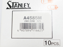 24V 20W S25 BA15s シングル球 つばなし並ピン 単線 A4585M フォグランプ スタンレー STANLEY 10個_画像4