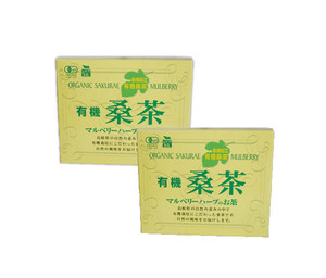 JAS有機 桑茶(2.5g×15包)X2箱☆無農薬オーガニック☆島根県産☆無添加・無着色☆原材料は有機桑葉のみ☆ノンカフェインマルベリーハーブ☆
