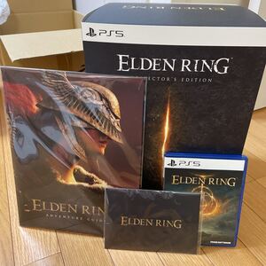 【開封品】ps5 エルデンリング コレクターズエディション