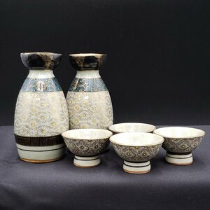 [60i1515] Kutani . mountain sake cup and bottle sake bottle 2 customer sake cup 4 customer set Japanese-style tableware era thing ceramics flower . writing sama blue bead * flower sake cup kake equipped 