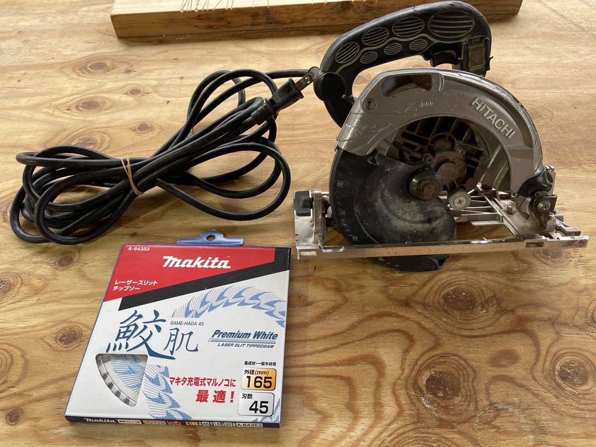愛用 Hikoki ハイコーキ 旧日立工機 ヒタチ C6mvya2 深切り電子丸のこ 工具 メンテナンス Getvolt Dk