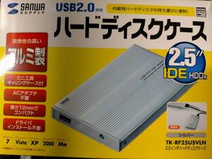 送料無料★ハードディスクケース USB2.0対応の2.5インチIDEハードディスク用・サンワサプライ