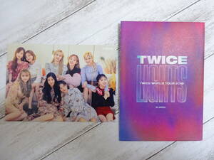 TWICE WORLD TOUR 2019 TWICELIGHTS IN JAPAN ランダムトレーディングカード トゥワイス トゥワイスライツ トレカ