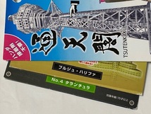 メタリックナノパズル 7種セット （ブルジュ・ハリファ、通天閣 など） 展示未使用品_画像7