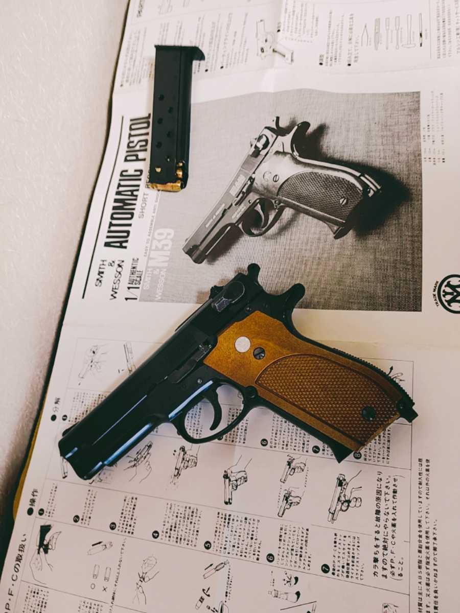 ○超貴重 M39 未発火 ビンテージ モデルガン 合法品 マルシン
