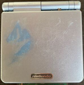 ゲームボーイアドバンスSP