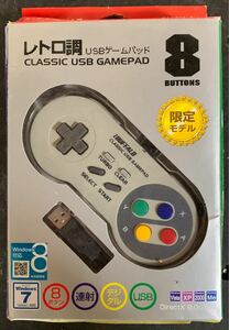 Buffalo iBuffalo Classic USB Gamepad for PC bsgp801gy