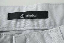 未使用★ Johnbull ◆スリム ストレッチツイル トラウザーパンツ 白 サイズS 細身 (下げ札付き定価12,800円) ジョンブル ◆WX15_画像9