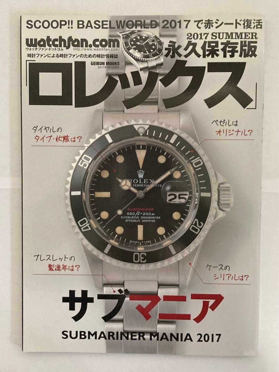 人気色 王子マテリア OKマットポスト13×19インチ(330×483mm)T目 209.4g 1セット(400枚) - 通販 - edinburghcashmere.co.uk