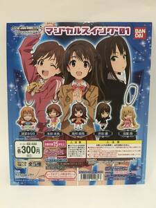  The Idol Master sinterela girls magical swing 01 cardboard only DP figure is attaching not 