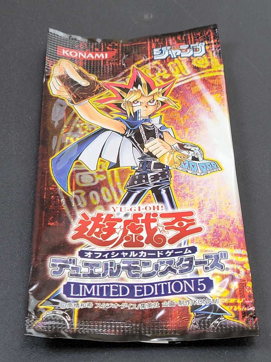 ヤフオク! -「遊戯王 封筒」(トレーディングカードゲーム) (ゲーム)の ヤフオク! -「遊戯王 封筒」(トレーディングカードゲーム) (ゲーム)の