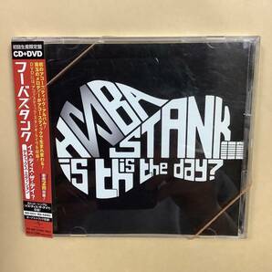 送料無料 フーバスタンク「IS THIS THE DAY?」2枚組 初回生産限定 CD＋DVD デラックス エディション 国内盤の画像1