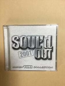 送料無料 SOUL’d OUT SUPER R＆B COLLECTION 2枚組 オムニバス17曲 ボーナスCD付き 国内盤