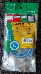 LANケーブル 1メートル 1m エレコム ELECOM 光回線・ケーブル・　ADSL対応