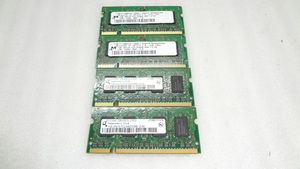 各メーカー ノートPC用 DDR2 PC2-6400S 1GB ｘ 4枚セット 合計4GB 中古動作品